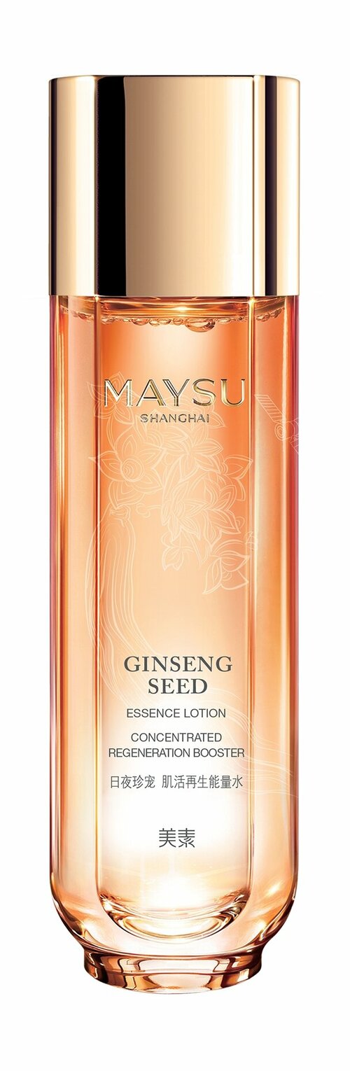 MAYSU SHANGHAI Ginseng Seed Essence Lotion Лосьон-эссенция для лица обновляющая, 200 мл