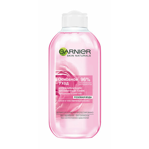 фото Garnier тоник для сухой и чувствительной кожи лица основной уход тонизирующий, смягчающий кожу, 200 мл