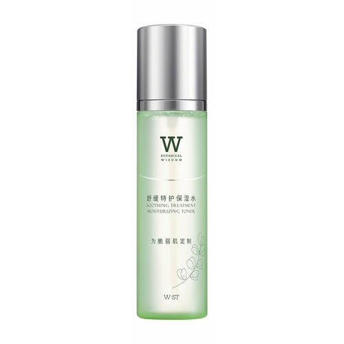 BOTANICAL WISDOM Soothing Treatment Toner Тонер для лица увлажняющий, успокаивающий, 130 мл