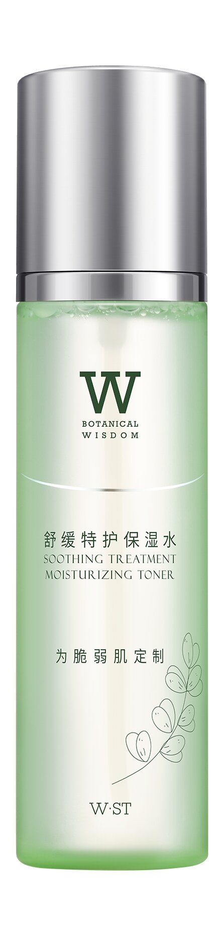 Увлажняющий успокаивающий тонер для чувствительной кожи лица Botanical Wisdom Soothing Treatment Moisturizing Toner 130 мл .