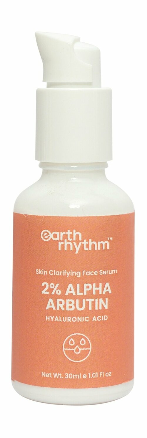 EARTH RHYTHM 2% Alpha Arbutin Сыворотка для лица с альфа-арбутином и гиалуроновой кислотой выравнивающая, 30 мл