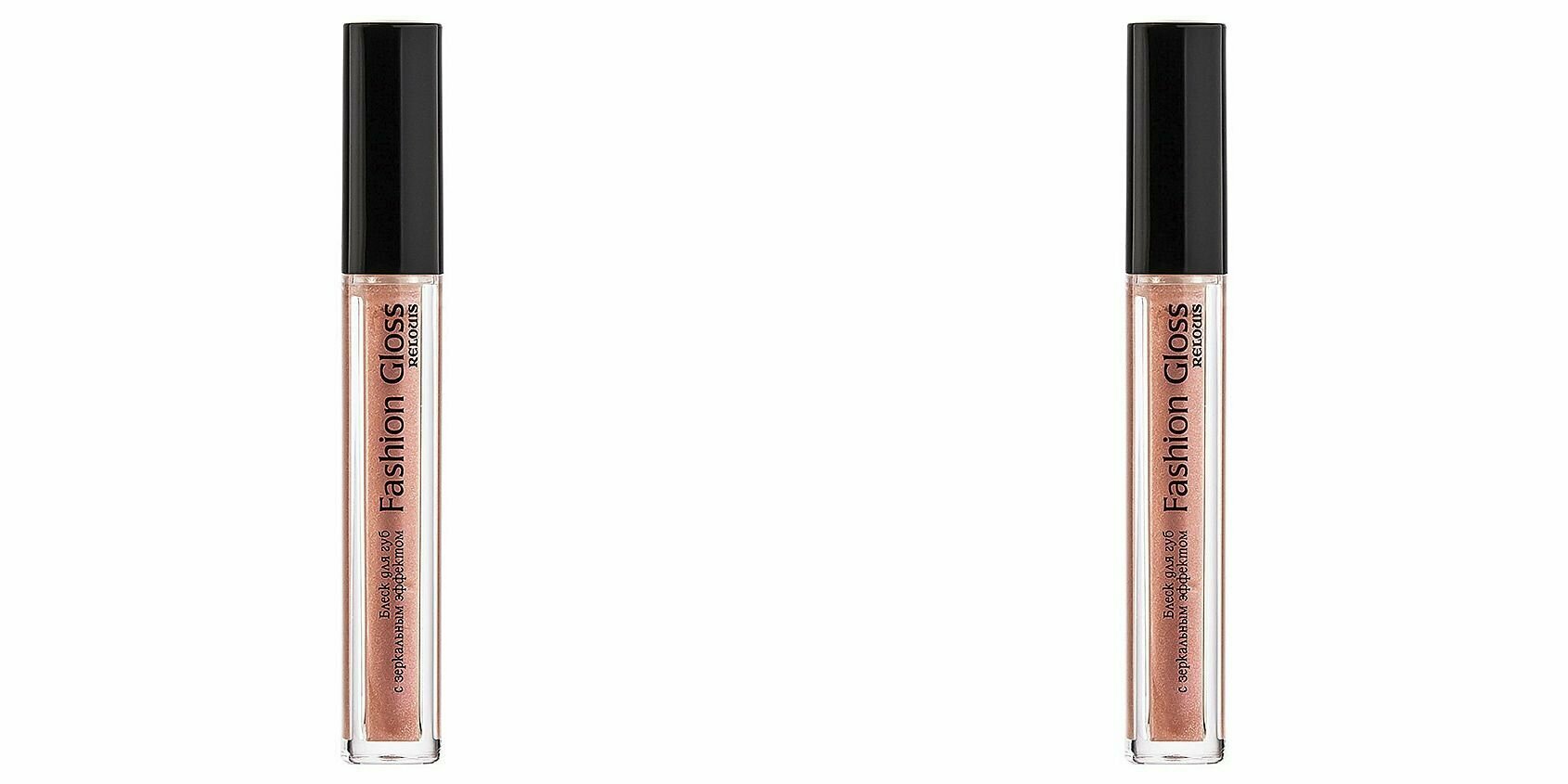 Блеск для губ с зеркальным эффектом Fashion Gloss Relouis 3,7г тон 17 Шедевры Рима Релуи Бел ООО - фото №1