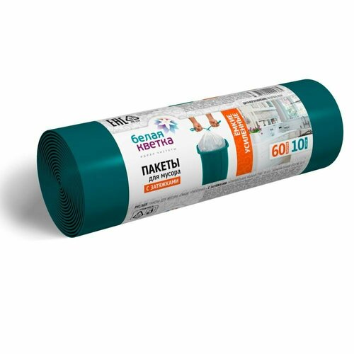 Белая кветка Мешки для мусора Ёмкие усиленные, 60л, 10 шт