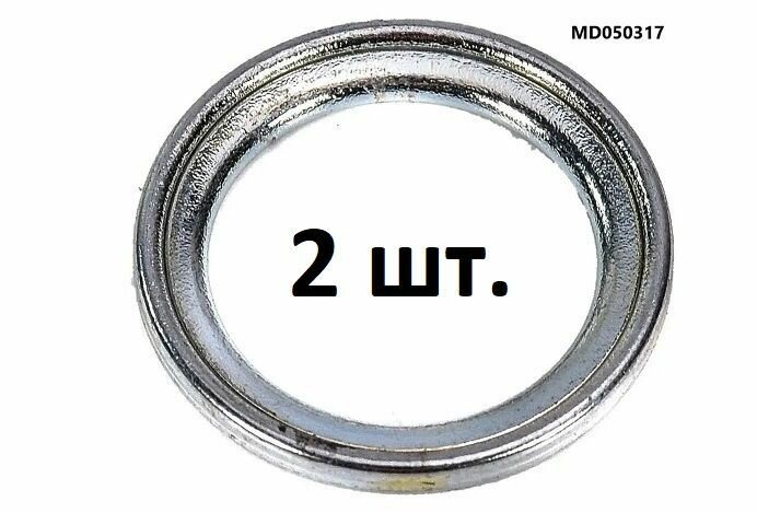 фото MD050317 Прокладка сливной пробки (кольцо уплотнительное сливного болта) Mitsubishi оригинал - 2 шт.