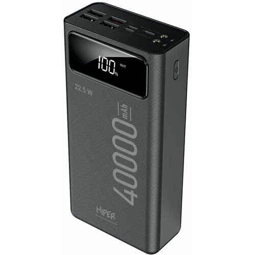 Внешний аккумулятор HIPER DELTA 40000 Black 420000₽