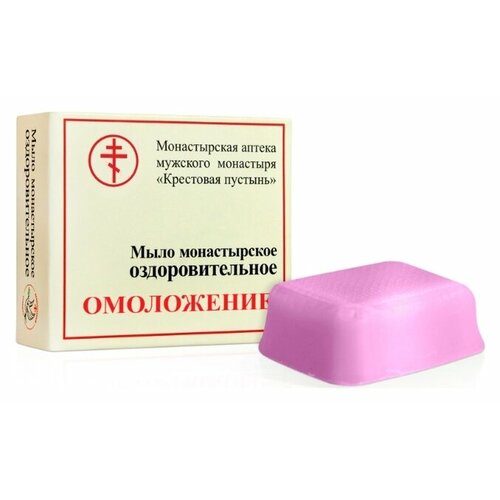 Мыло для лица Бизорюк Мыло монастырское оздоровительное Омоложение мыло монастырское оздоровительное для проблемной кожи 30 г бизорюк