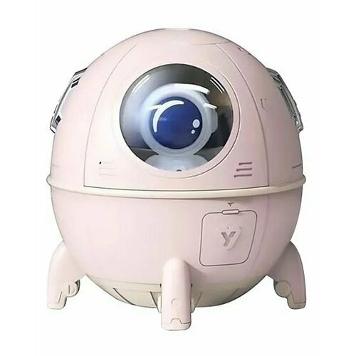 Увлажнитель воздуха Space Capsule Linnhill Pink MJ046 119900₽