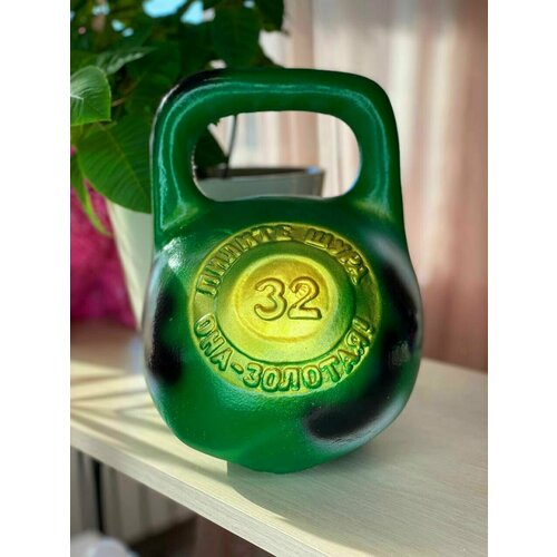 Копилка Гиря 1050₽