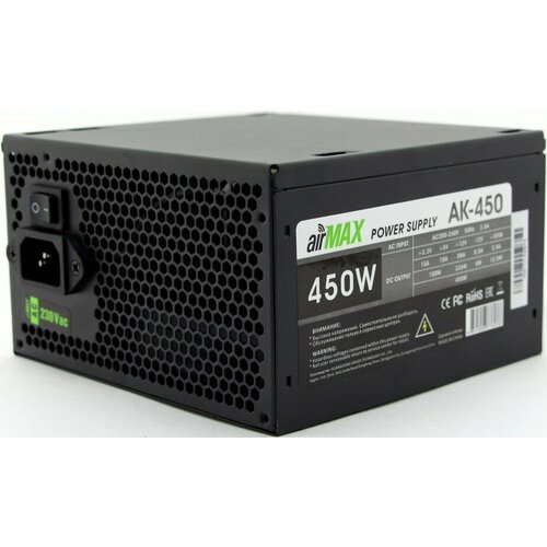 Блок питания 450W PowerCool AirMax OEM (AK-450W)