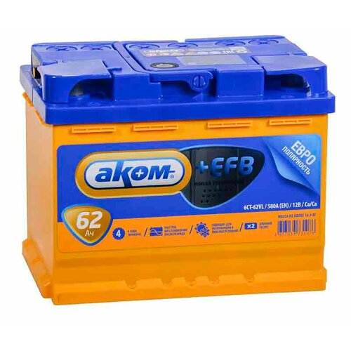 Аккумулятор автомобильный АКОМ (Akom) EFB 62 А/ч 620 А обр. пол. Евро авто (242x175x190)