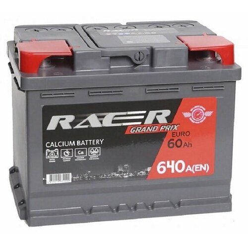 Аккумулятор автомобильный Racer 60 А/ч 640 А обр. пол. Евро авто (242х175х190)