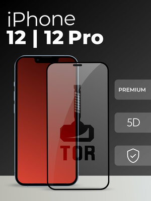 Защитное стекло TOR для телефона Apple iPhone 12 и 12 Pro / Противоударное стекло Тор на смартфон Эпл Айфон 12 и 12 Про Премиум качества 5D / Черное