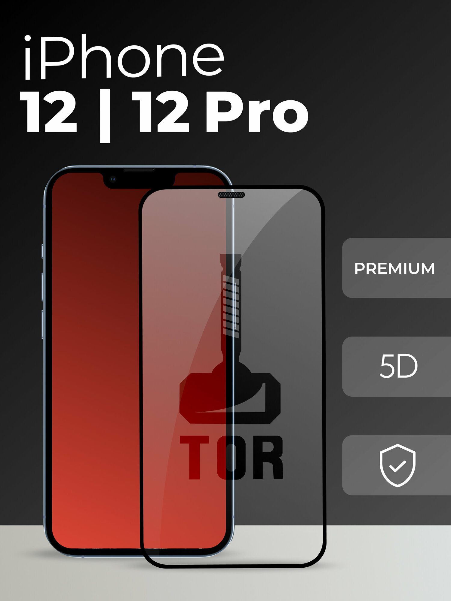 Защитное стекло TOR для телефона Apple iPhone 12 и 12 Pro / Противоударное стекло Тор на смартфон Эпл Айфон 12 и 12 Про Премиум качества 5D / Черное