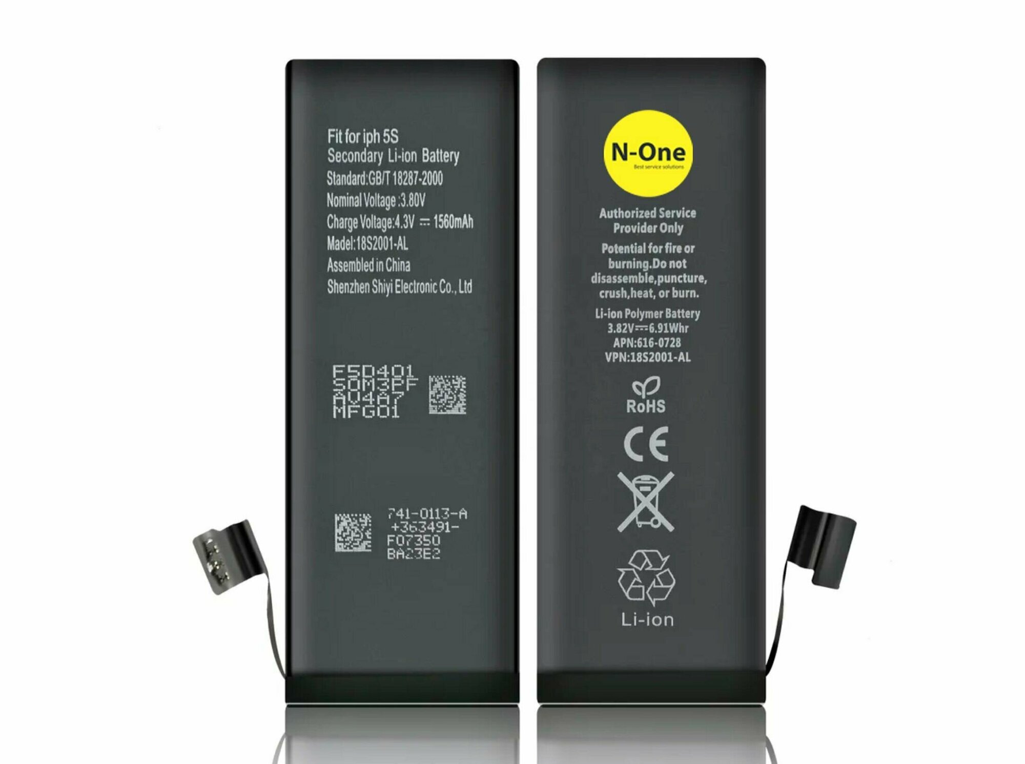 Аккумулятор N-One для iPhone 5s, iPhone 5c 1560mAh