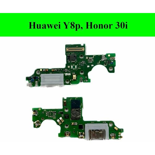 Плата (шлейф) зарядки, нижняя плата для Хуавей Huawei Y8P с разъемом зарядки, микрофоном