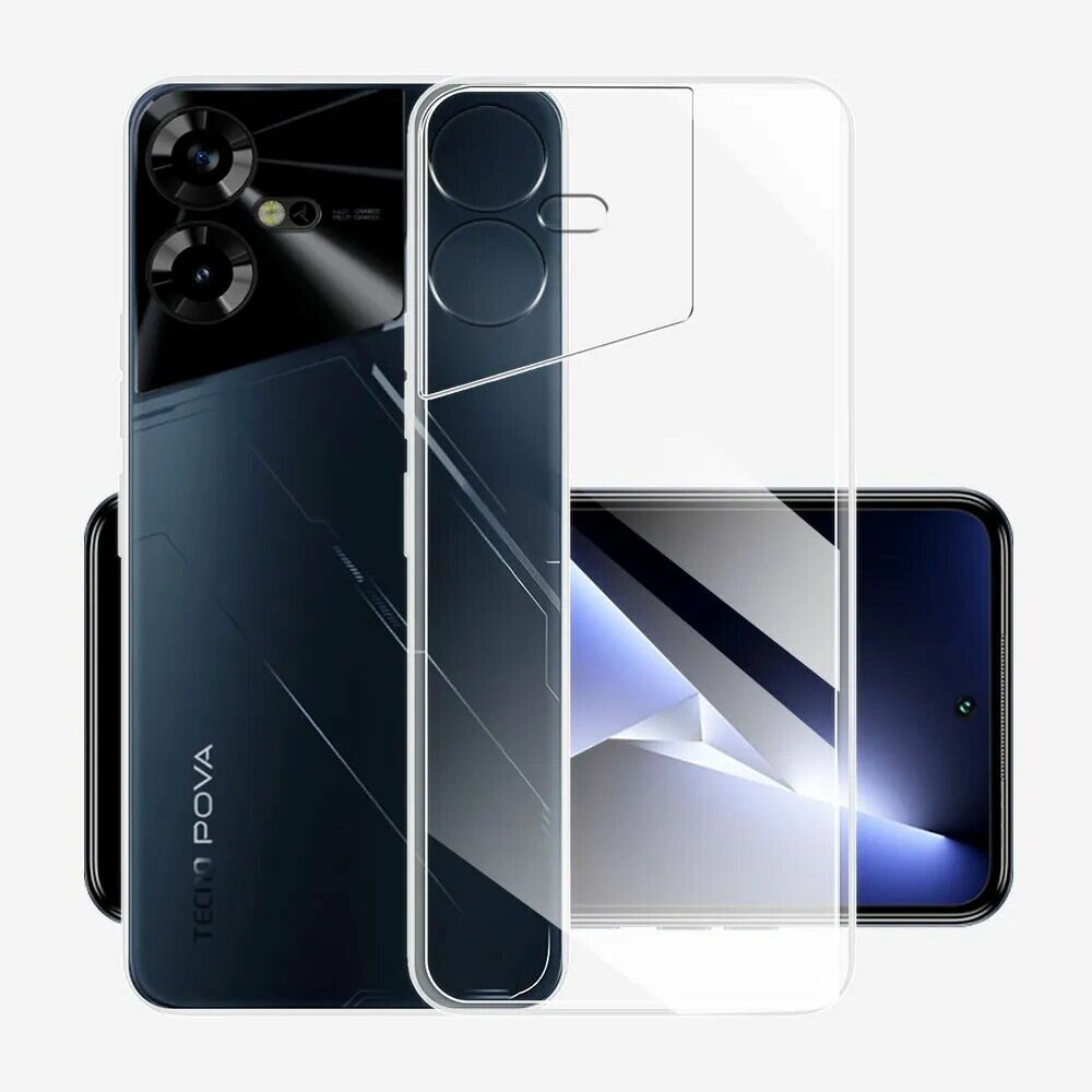 Чехол прозрачный для Tecno POVA NEO 3 4G — фото 1