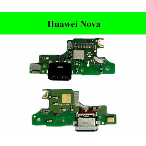 Плата (шлейф) зарядки, нижняя плата для Хуавей Huawei Nova (CAN-L11) с разъемом зарядки, микрофоном