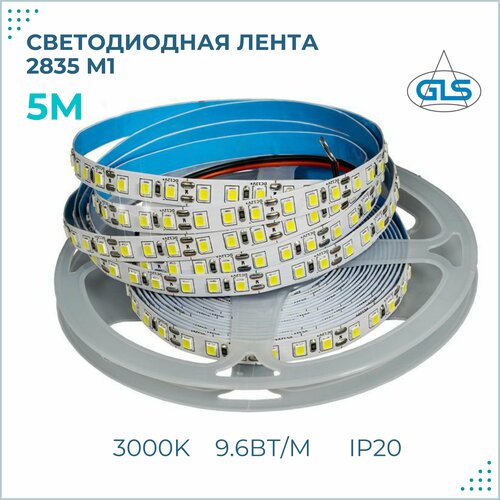Светодиодная лента, 2835 M1, 120LED/м, 12В, 9.6 Вт/м, 8мм, 3000К, 5 метров, LED лента