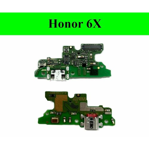 Плата (шлейф) зарядки, нижняя плата для Хуавей Huawei Honor 6X (BLN-21, BLN-AL10) с разъемом зарядки, микрофоном