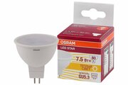 Osram Светодиодная лампа LED Star MR16 75Вт GU5.3 700 Лм 3000 К Теплый белый свет 4058075229068