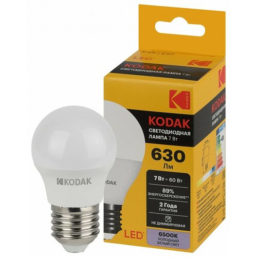 KODAK шар P45 E27 7W(630lm) 6000K 6K 80х45 170-265В P45-7W-865-E27 2 года 57616 (арт. 842791)