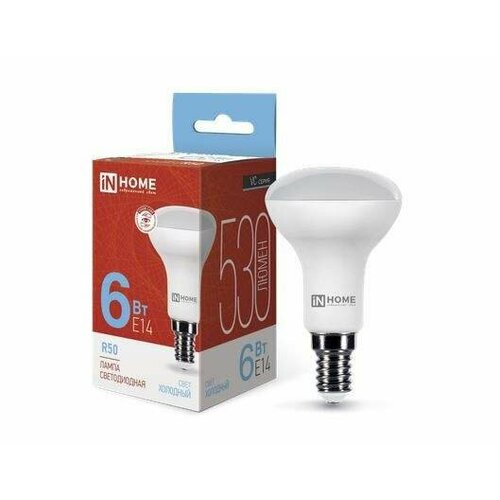 ASD/InHome VC R50 E14 6W(530lm) 6500K 6K 86x50 (без пульсации) 1156 (арт. 725386)