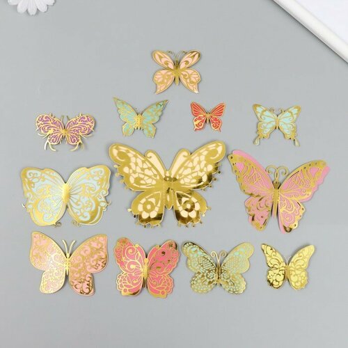 Бабочки картон двойные крылья Ажурные Нежные расцветки набор 12 шт h-4-10 см на магните