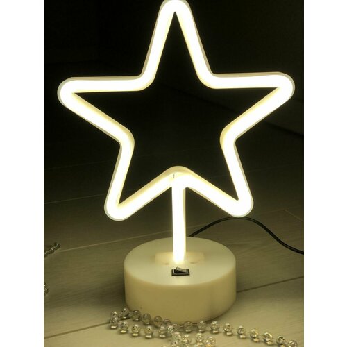 Неоновый светильник Neon Star