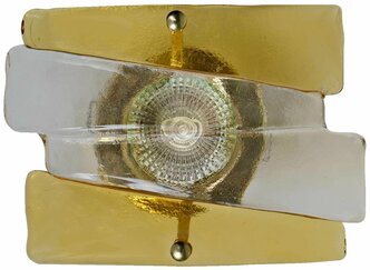 Точечный светильник "De Fran" FT9255, 50 Вт, золото/желтый, MR16