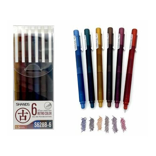 Ручки гелевые набор- 6 цв. CH-238 SHANDS (авт) 0,5мм Ретро цвет S628-B матовый корп, в упаковке пвх (1/24/288)