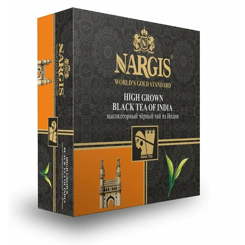 Чай NARGIS "Elite" черный пакетированный 100 х2 г