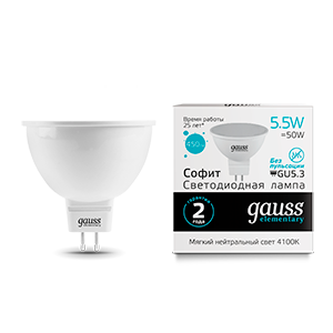 Лампа светодиодная (LED) с отражателем MR16 GU5.3 5.5Вт 450лм 4100К 230В матов. Gauss