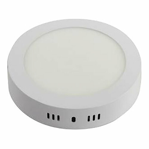 Точечный светильник светодиодный Smartbuy 6 Вт LED 4000 К белый