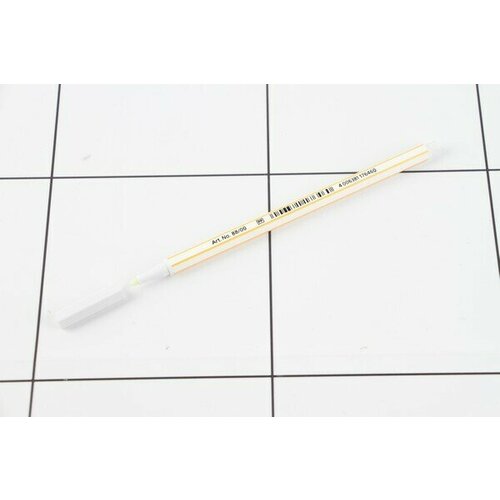 Ручка кап. 0,4мм Point colorkilla стираемая чернила Stabilo
