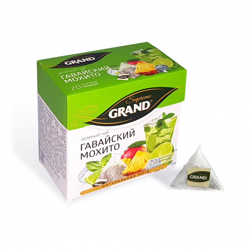 Чай в пакетиках Чай Grand зеленый Гавайский Мохито Ягоды в пирамидках, 20штх1, 8г/уп 2 шт