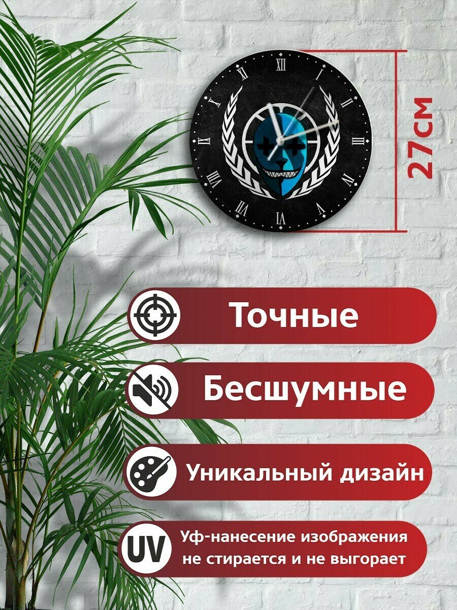 Настенные часы УФ с рисунком игры Devil May Cry Difinitive Edition - 4554