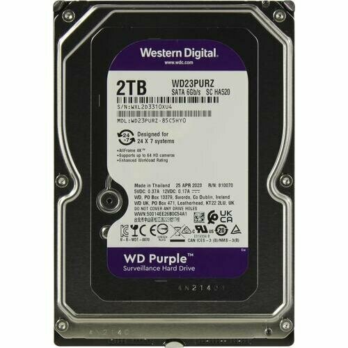 Жесткий диск Western digital Purple 2 Тб WD23PURZ 694800₽