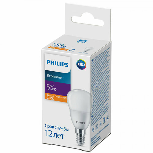 Philips Лампочка светодиодная Philips Ecohome LED P45 5Вт 2700К Е14/E14 шар матовый, теплый белый свет