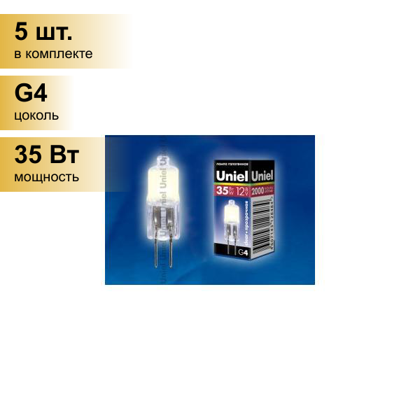 (5 шт.) Галогенная лампочка Uniel JC G4 12V 35W прозрачная JC-12/35/G4 CL