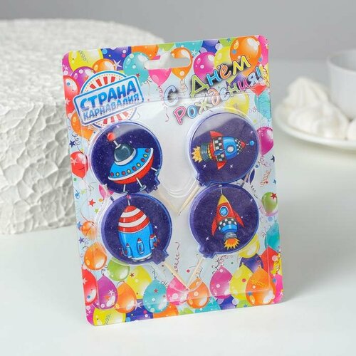 Набор свечей в торт Космос 4 шт 375₽
