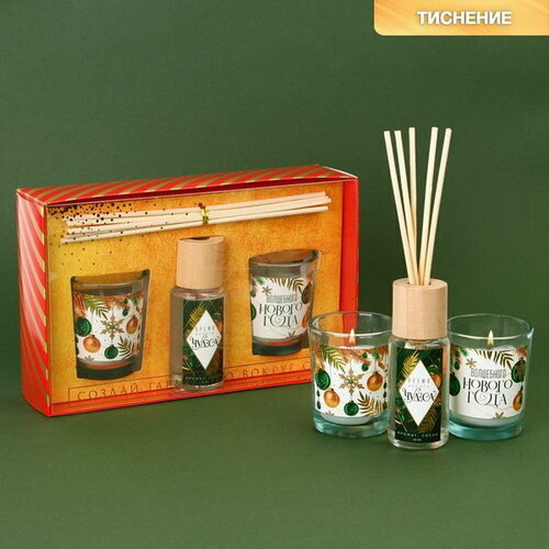 белый, зеленый