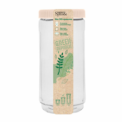 Банка для сыпучих продуктов Green Republic 1,1 л