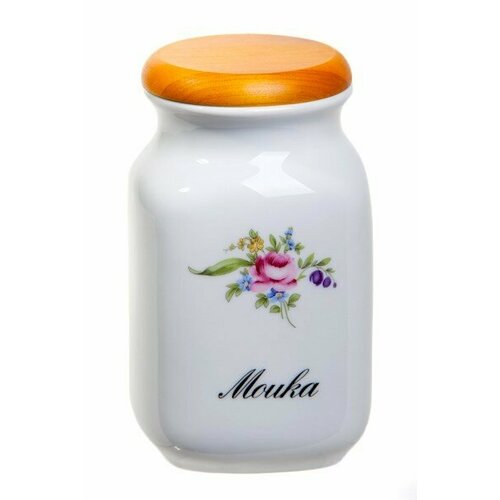 Банка для сыпучих продуктов (мука) 1 л «Бернадот 5309000» (Thun 1794 A.S.)