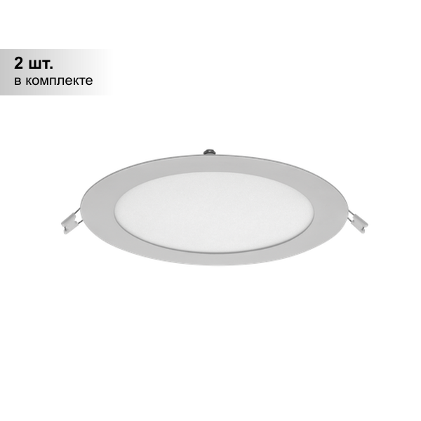 (2 шт.) Светильник онлайт 90 143 OLP-R1-12W-R170-4K-WH-LED(d170)