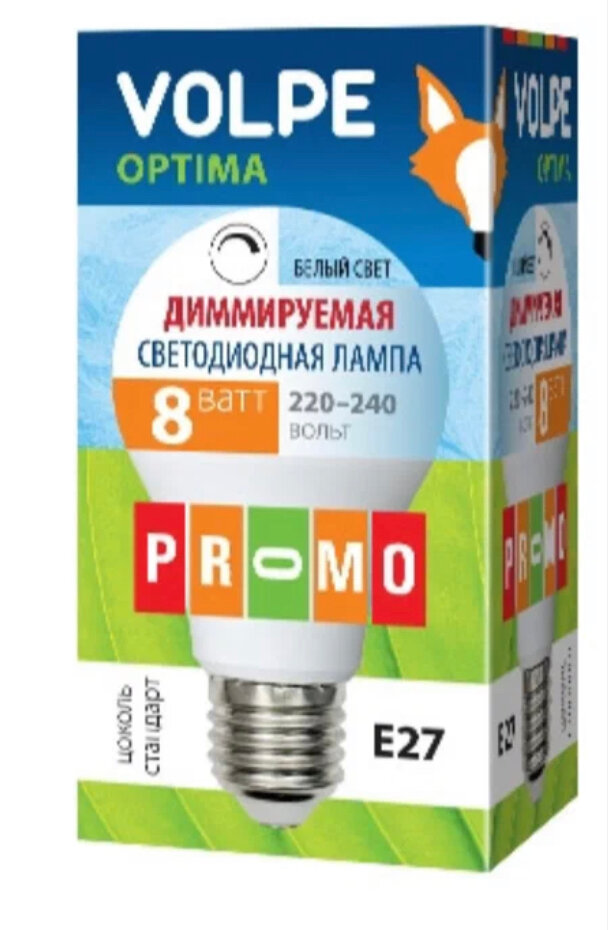 Лампочка светодиодная LED-A60-8W/NW/E27/FR/DIM/O Диммируемая