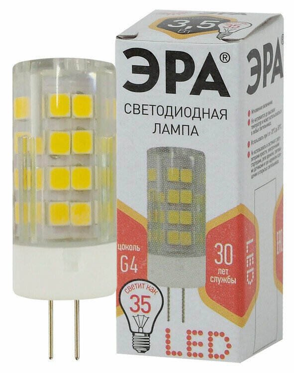 Лампа светодиод. (LED) Капсула G4 3.5Вт 280лм 2700К 230В прозр. ЭРА