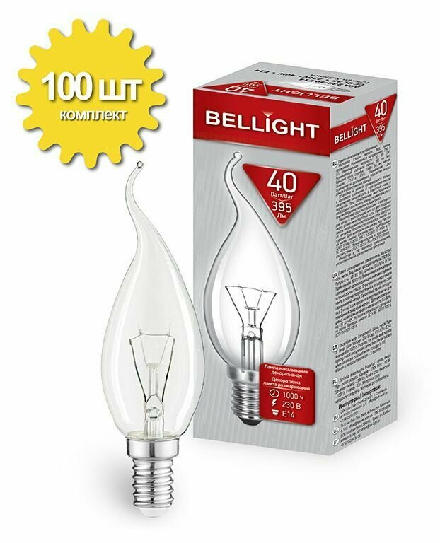 Свеча на ветру Bellight ДСА Е14 230V 40W100шт.