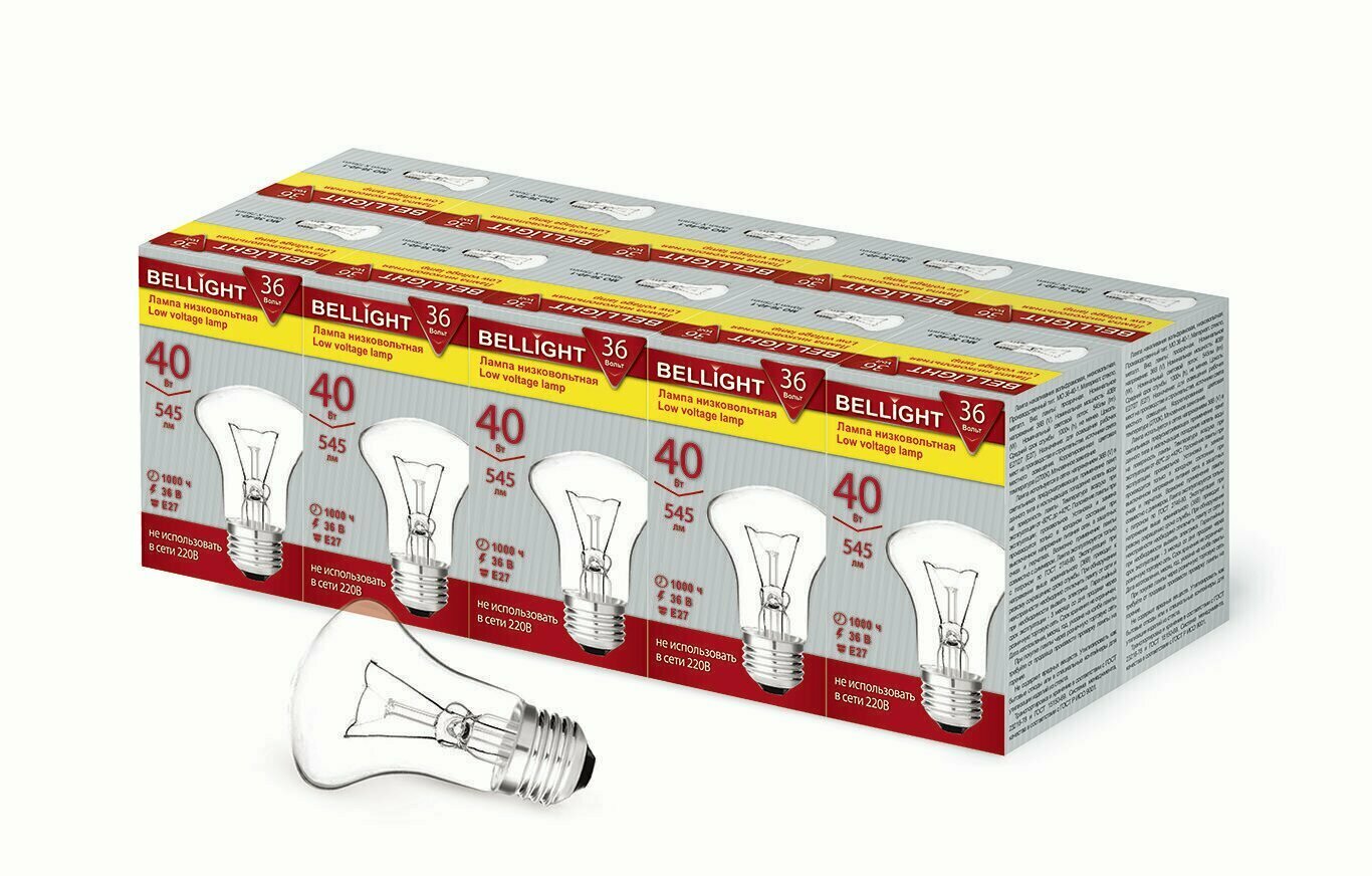 фото Лампа накаливания низковольтная МО 36В 40Вт Bellight,10шт