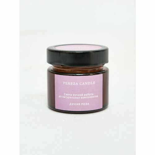 Свеча ароматическая Pereza Candle в янтарной банке Дикая Роза, 100 мл