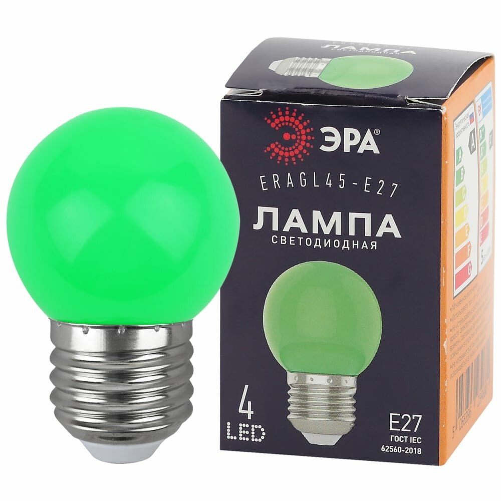 фото Светодиодная лампа ЭРА ERAGL45E27 LED Р451WE27, шар, 4SMD, 1W, E27, для белтлайт, 10/100/6000, зеленый Б0049574